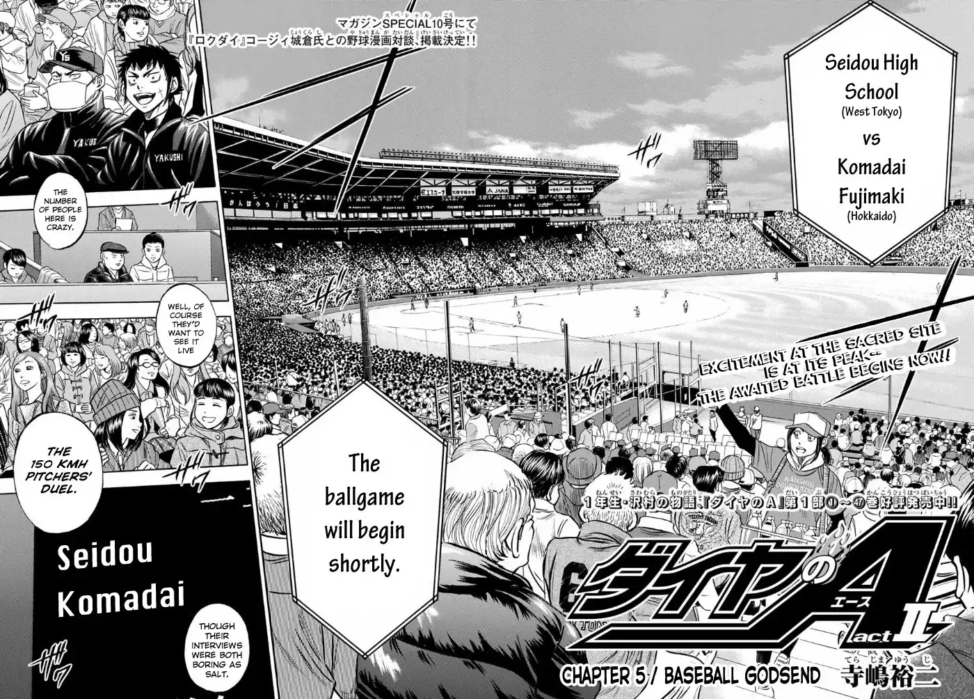 Daiya no A - Act II Chapter 5 2